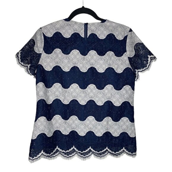 Banana Republic Outlet Blouse Size S Women's Striped Lace Overlay Cap Sleeve - Picture 2 of 6